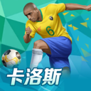 c7电子游戏平台