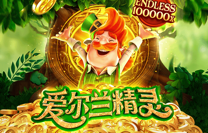 明博体育官方下载