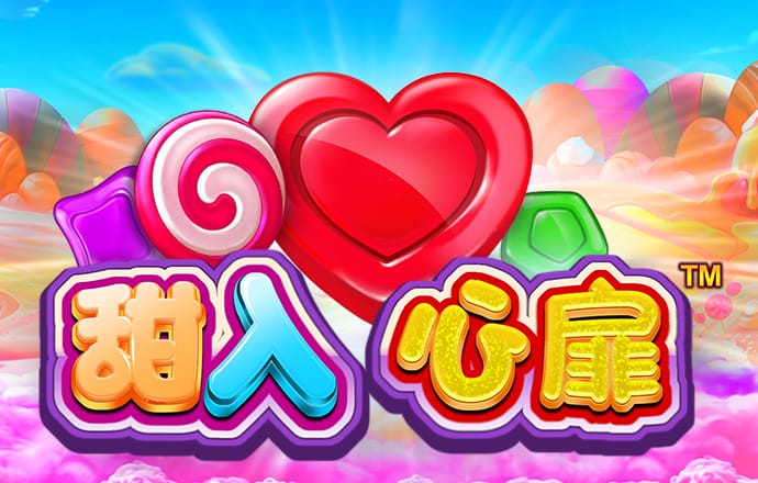 ng体育官网入口