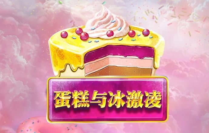 d体育app官网下载