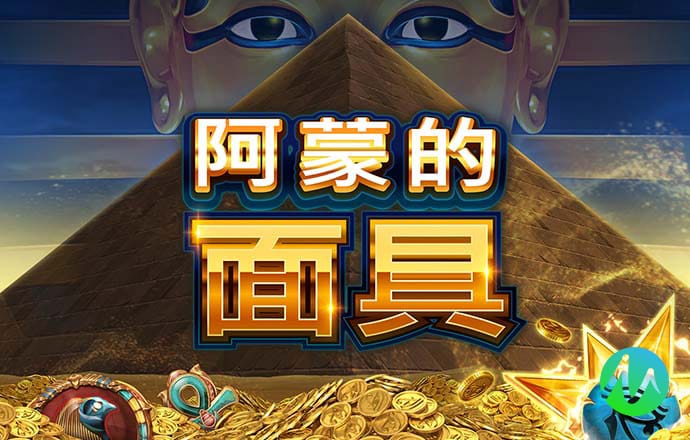 加拿大28定位胆预测